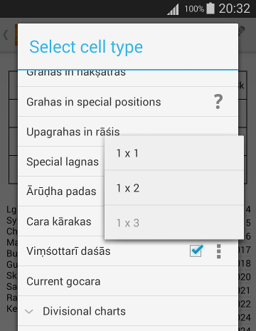 Selecting cell size